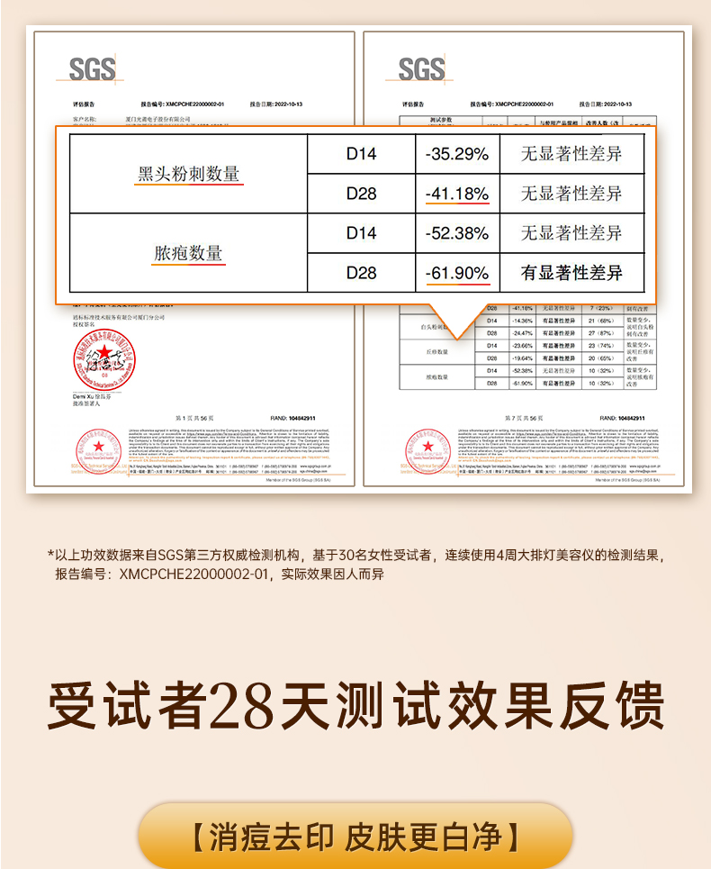 大排灯 (7).jpg